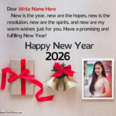 Free Happy New Year 2026 Name Photo