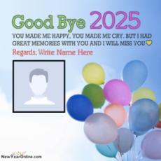 Goodbye 2025 Welcome 2026 Wishes With Name