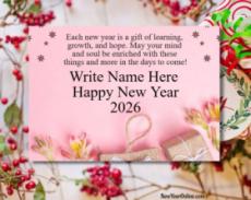 Happy New Year Card Wishes 2026 With Name