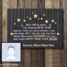 2026 New Year Greeting Card With Name